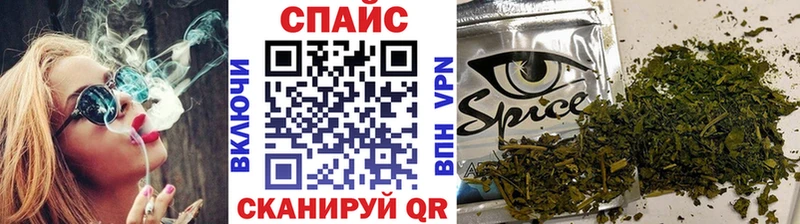 даркнет сайт Лобня Бутират GHB