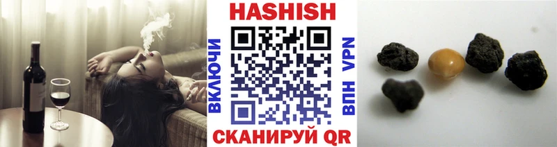 OMG   Лобня  мориарти формула  ГАШ AMNESIA HAZE 