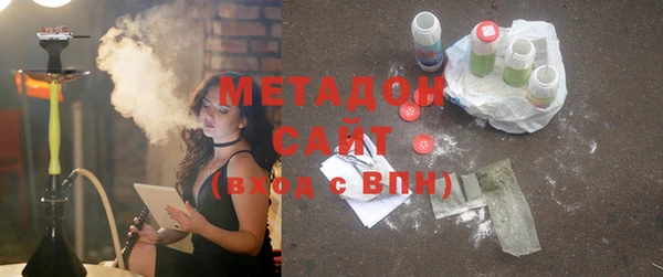 твердый Алексеевка