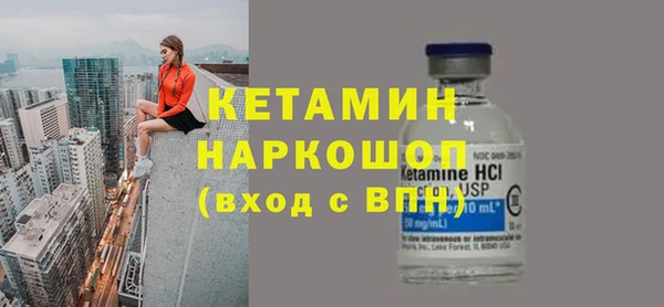 амфетамин Алзамай