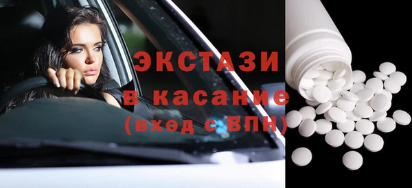 твердый Алексеевка