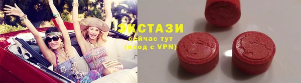 твердый Алексеевка