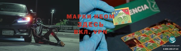 твердый Алексеевка
