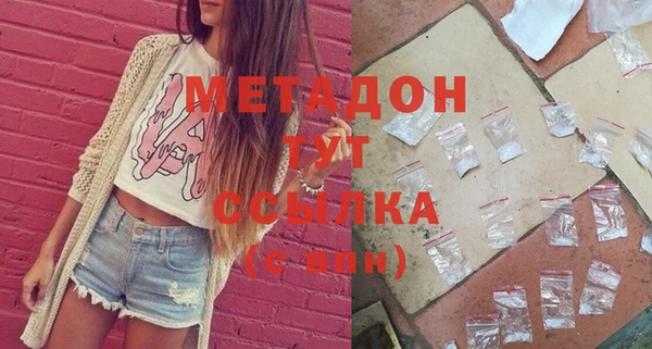 твердый Алексеевка
