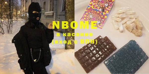 твердый Алексеевка