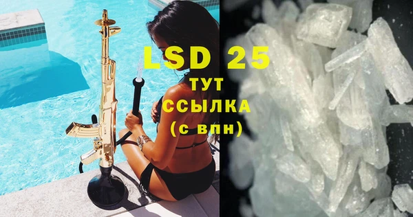 твердый Алексеевка