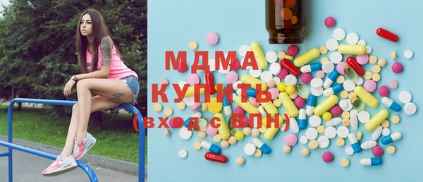 амфетамин Алзамай