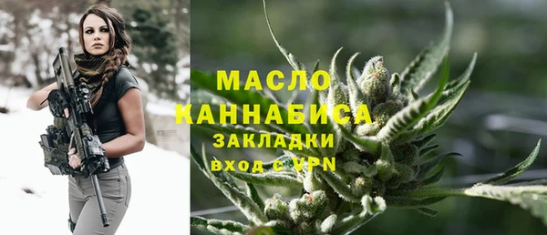 амфетамин Алзамай