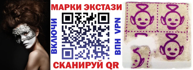 Марки NBOMe 1,5мг  продажа наркотиков  Лобня 